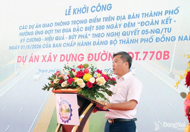 Đồng Nai